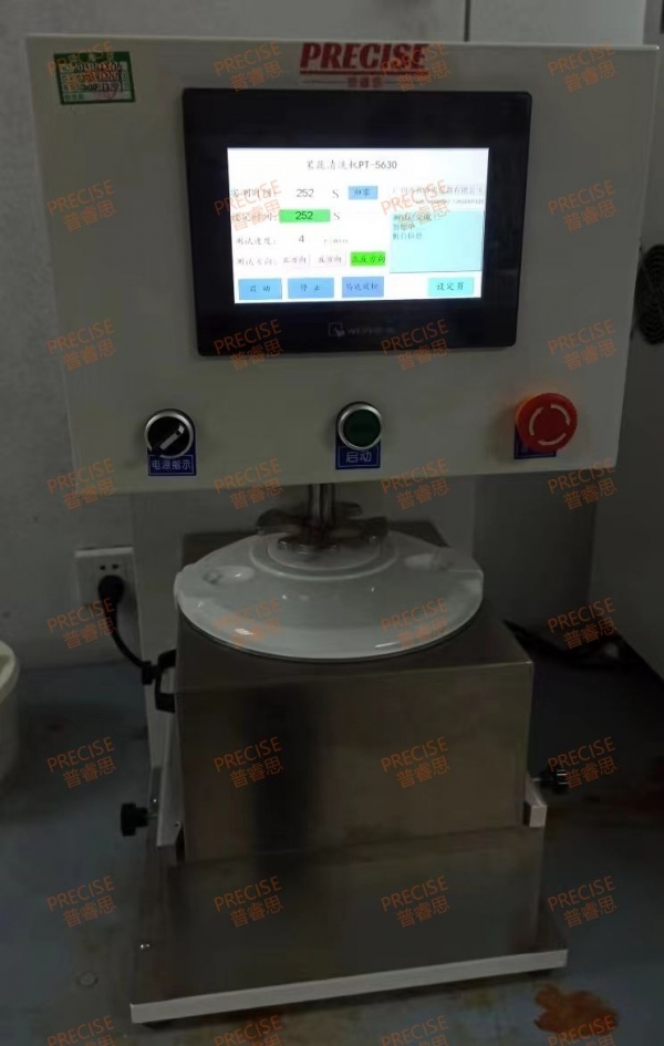 果蔬清洗機
